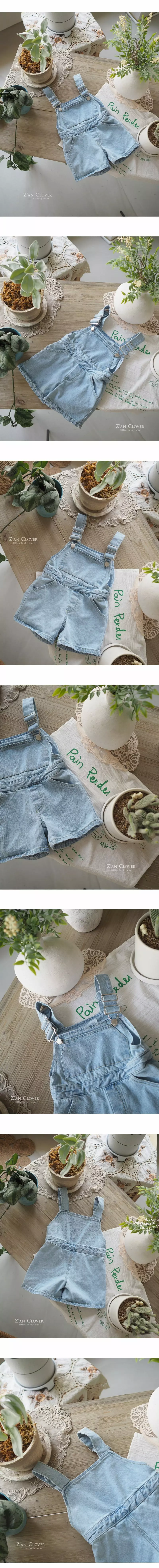 Zan Clover - Korean Children Fashion - #childofig - Overfit Denim Dungarees Pants - 7