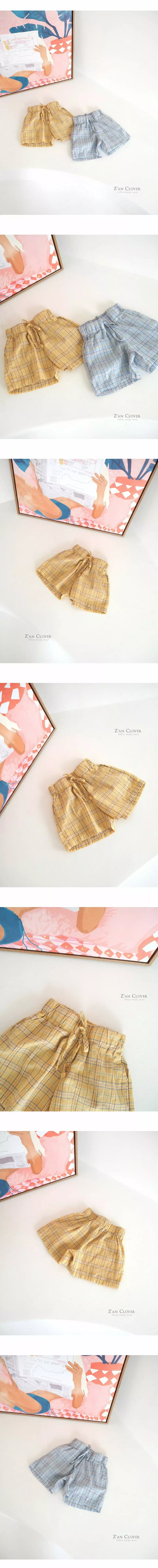 Zan Clover - Korean Children Fashion - #childrensboutique - Easy Check Pants - 7