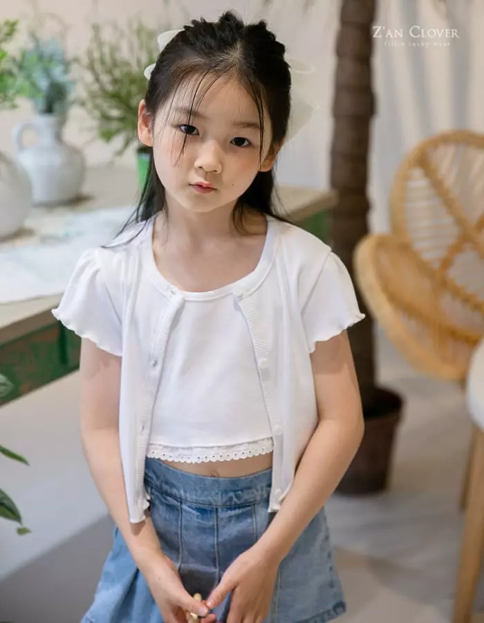 Zan Clover - Korean Children Fashion - #childrensboutique - Rib Cardigan Top Bottom Set - 10