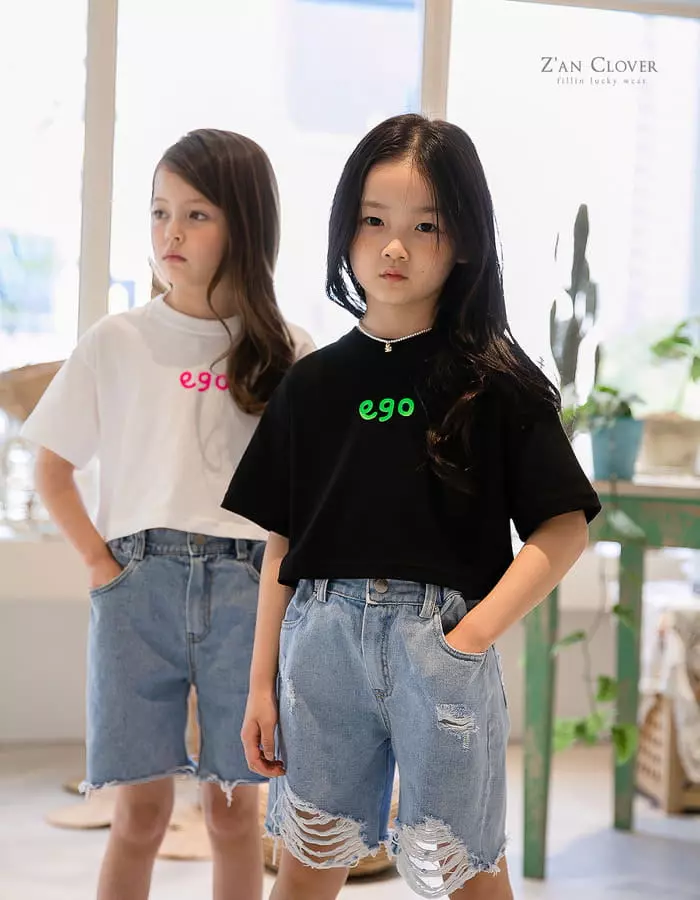 Zan Clover - Korean Children Fashion - #childrensboutique - Ego Shorts