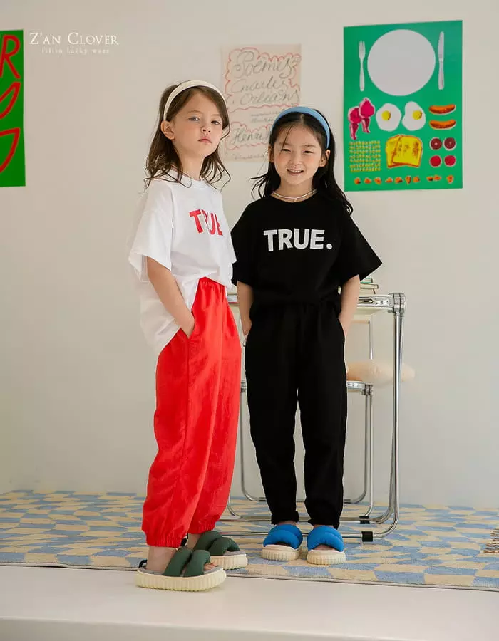 Zan Clover - Korean Children Fashion - #designkidswear - Summer Jogger Pants - 9