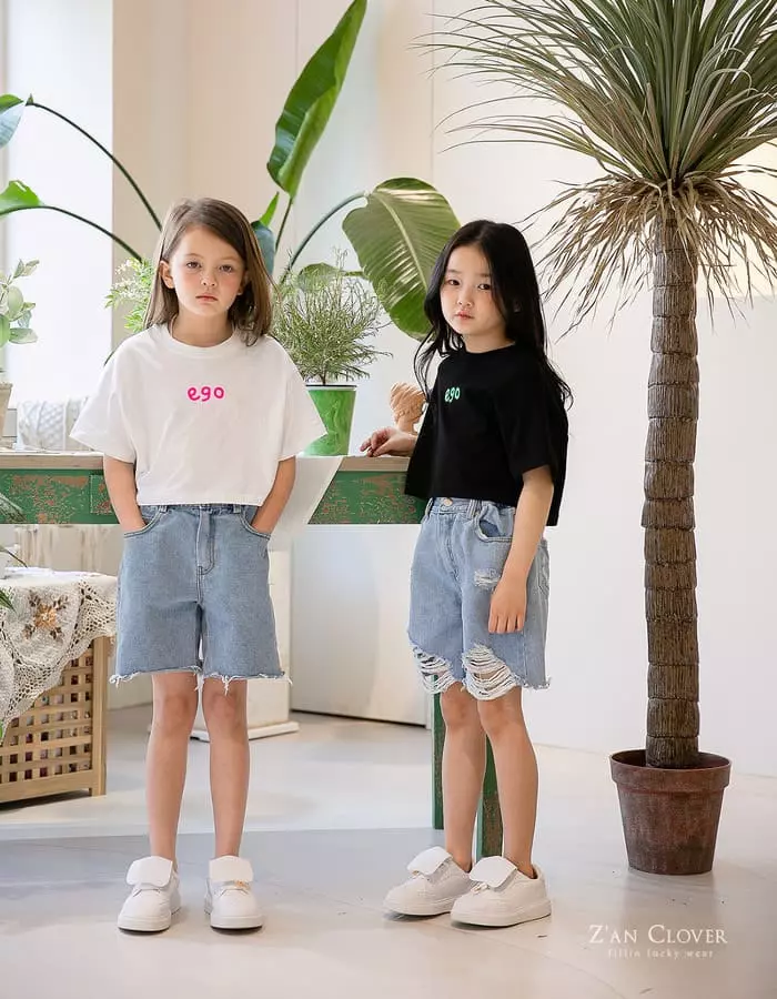 Zan Clover - Korean Children Fashion - #discoveringself - Ego Shorts - 3
