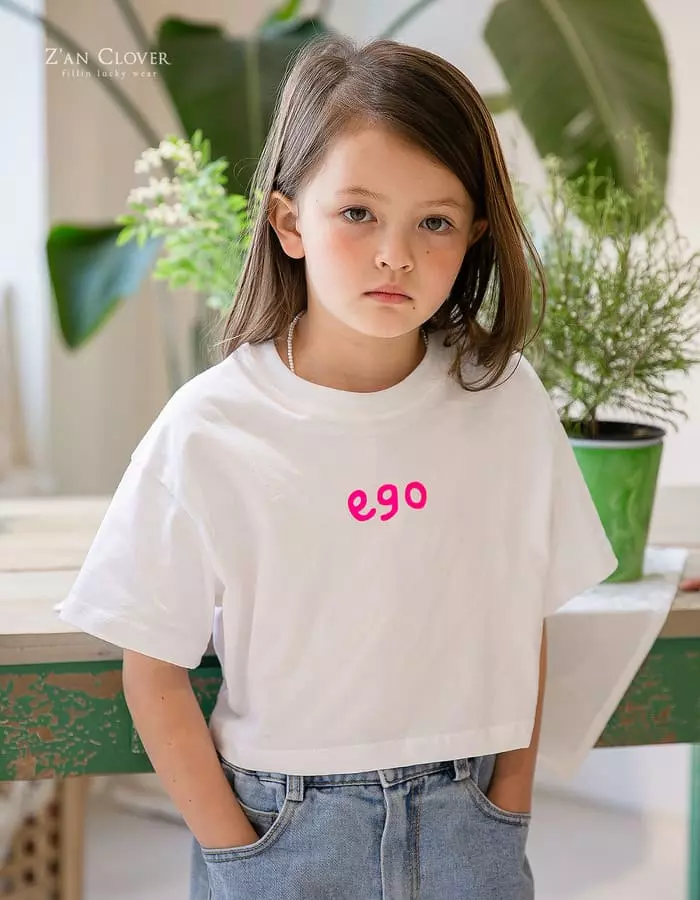 Zan Clover - Korean Children Fashion - #discoveringself - Ego Shorts - 4