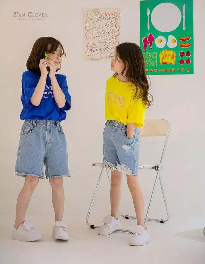 Zan Clover - Korean Children Fashion - #kidsshorts - Nice Tee - 6