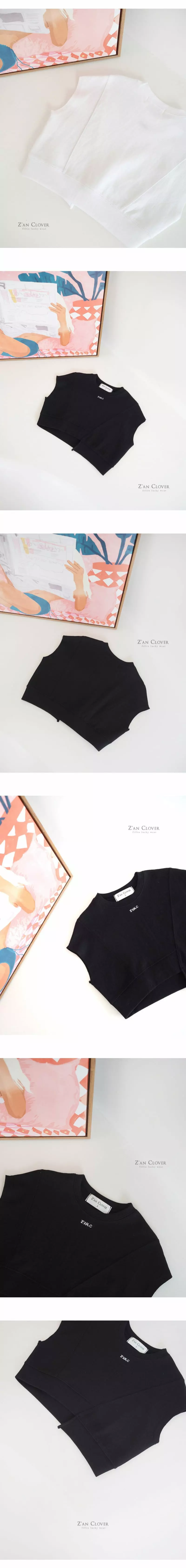 Zan Clover - Korean Children Fashion - #kidzfashiontrend - Undal Slit Sweatshirt - 8