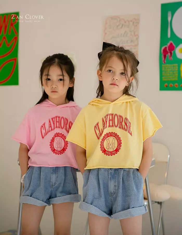 Zan Clover - Korean Children Fashion - #littlefashionista - Clay Short Hoody - 9