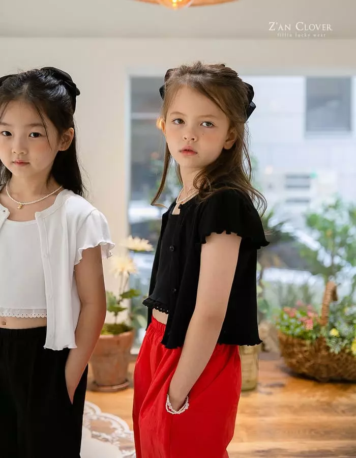 Zan Clover - Korean Children Fashion - #toddlerclothing - Rib Cardigan Top Bottom Set - 7