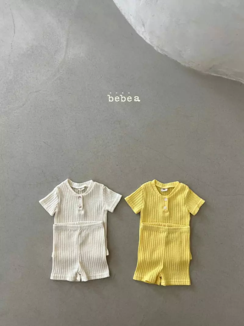 a-Market - Korean Baby Fashion - #babyclothing - Danjjak Top Bottom Set - 6