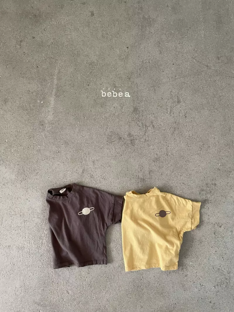 a-Market - Korean Baby Fashion - #babyclothing - Panet Tee - 2