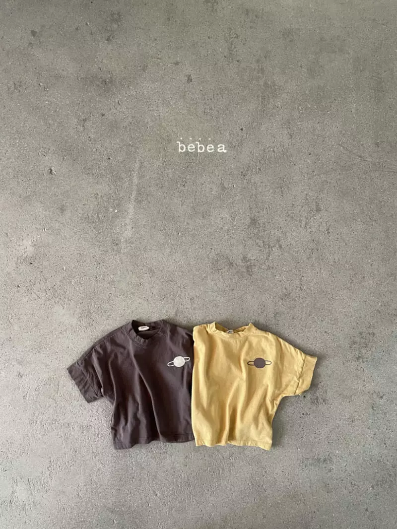 a-Market - Korean Baby Fashion - #babyfashion - Panet Tee - 3