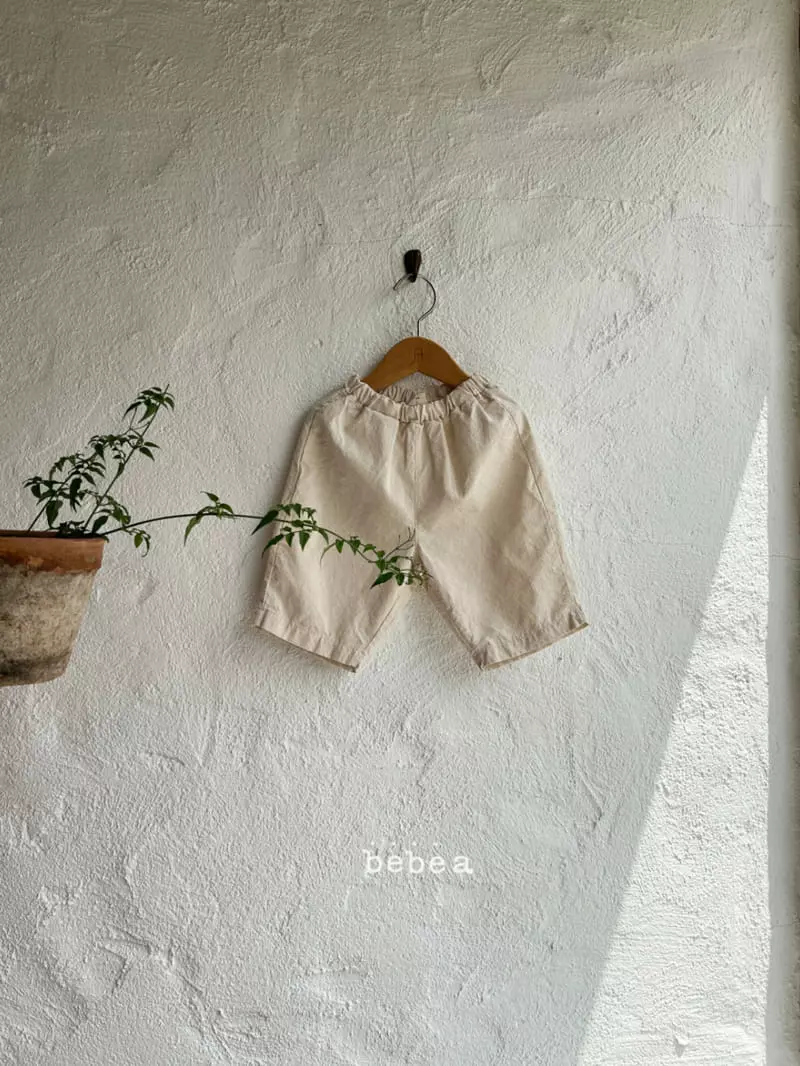 a-Market - Korean Baby Fashion - #babygirlfashion - Balloon Pants - 2