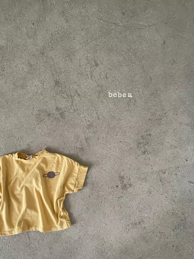 a-Market - Korean Baby Fashion - #babylifestyle - Panet Tee - 6
