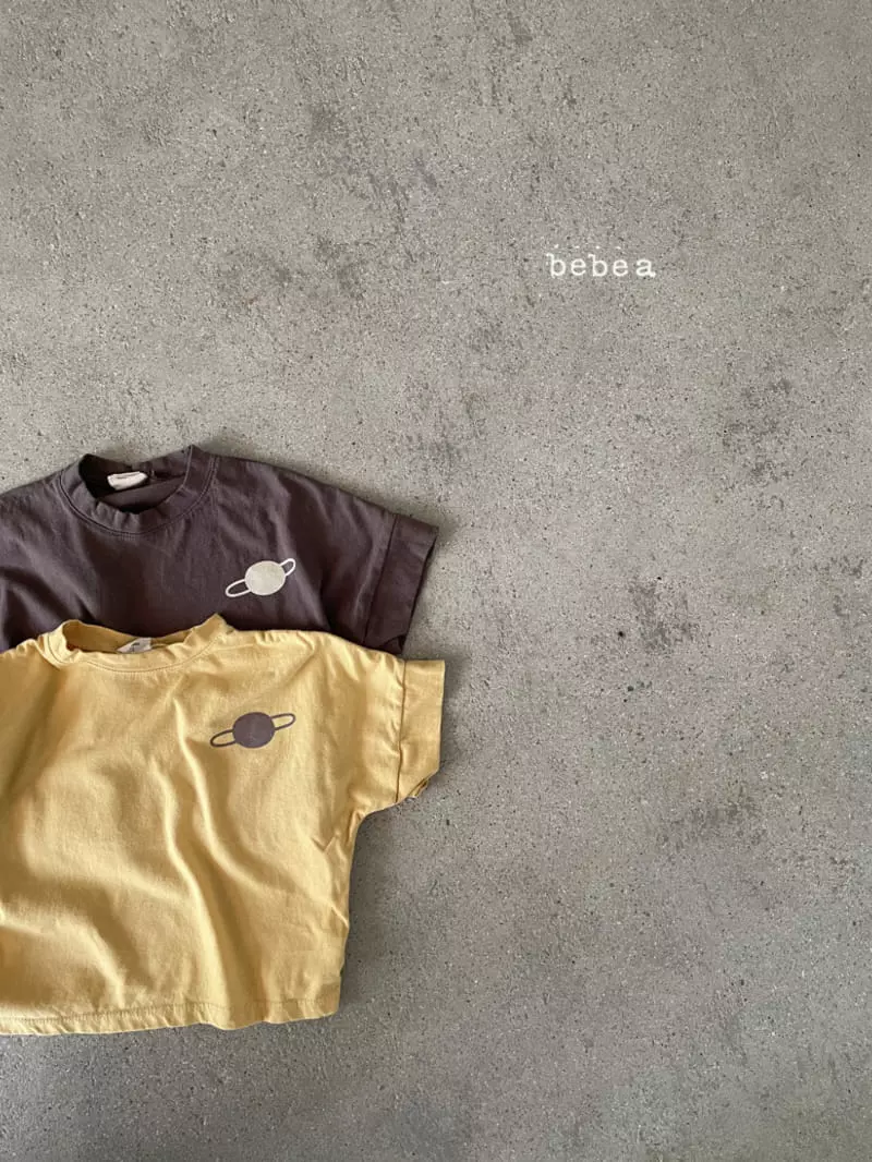 a-Market - Korean Baby Fashion - #babyoutfit - Panet Tee - 9