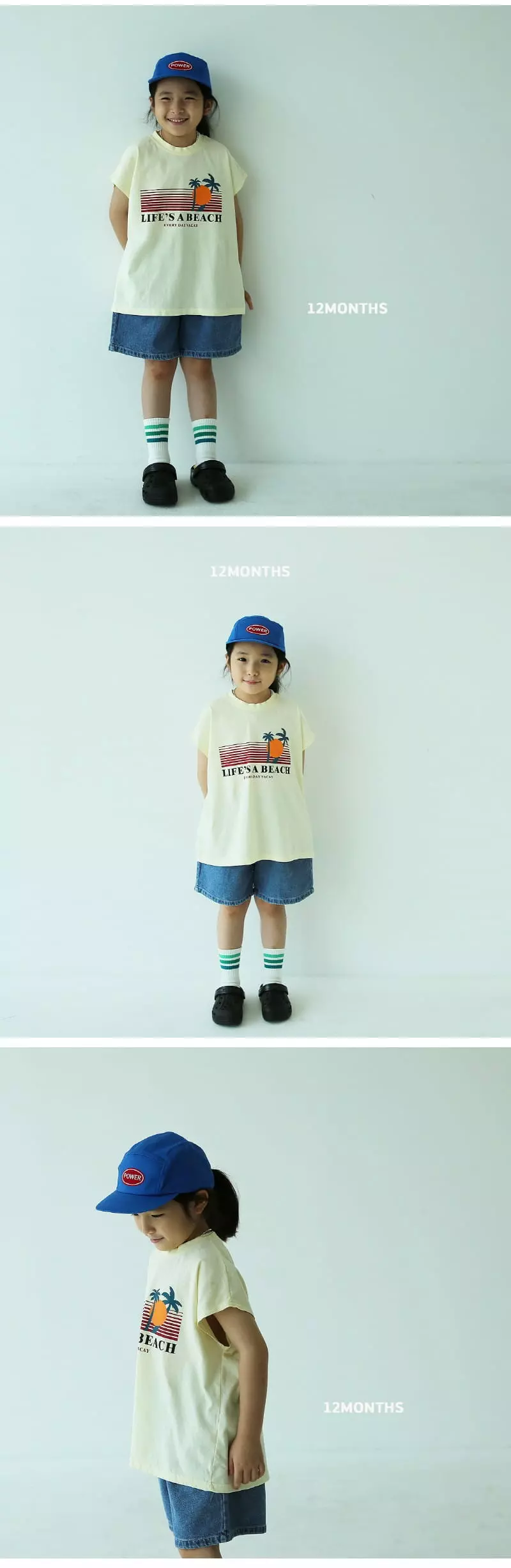 12 Month - Korean Children Fashion - #childofig - Palm Tee - 3