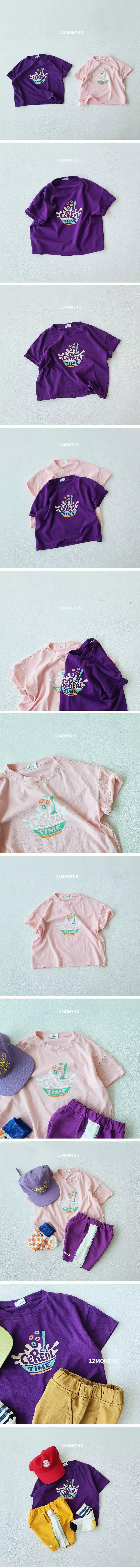 12 Month - Korean Children Fashion - #littlefashionista - Cereal Tee