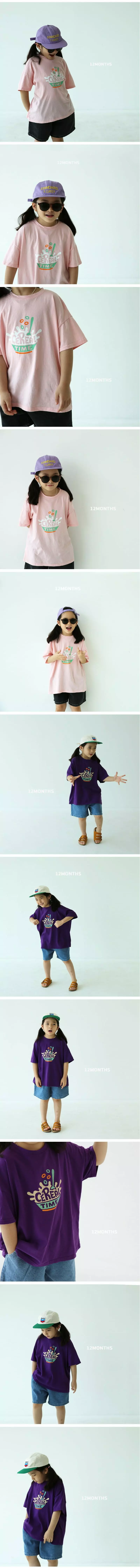 12 Month - Korean Children Fashion - #magicofchildhood - Cereal Tee - 2