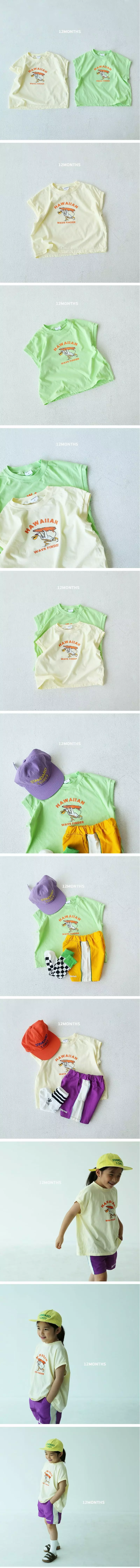 12 Month - Korean Children Fashion - #magicofchildhood - Surfing Duck Tee