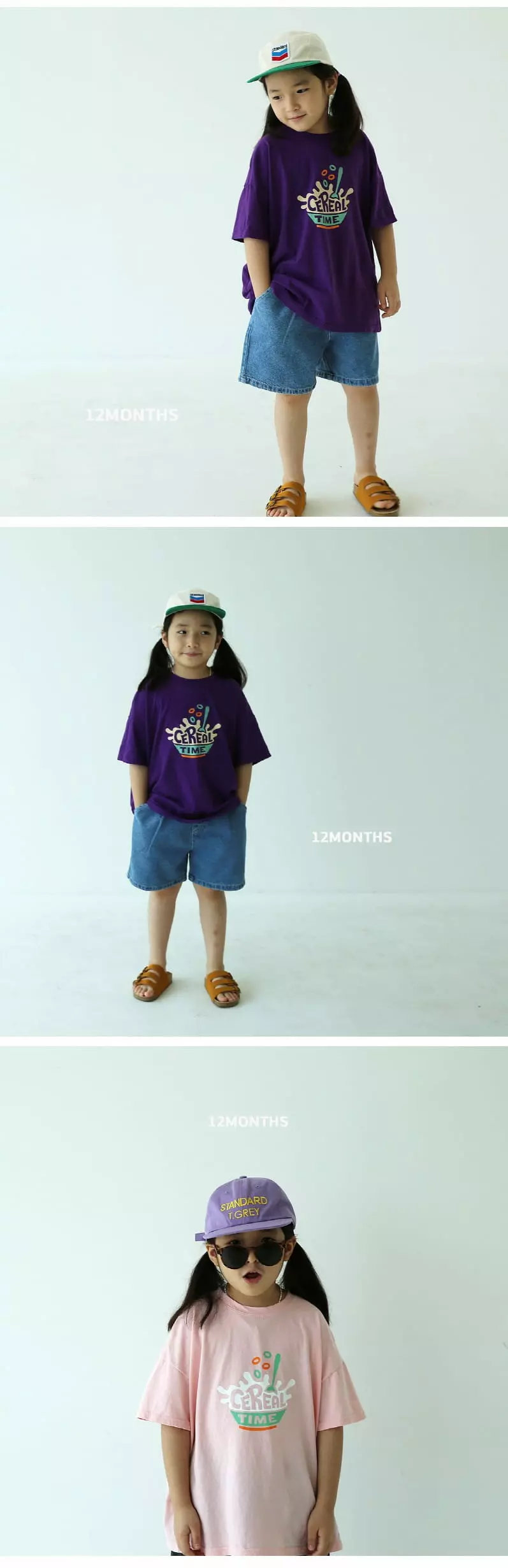 12 Month - Korean Children Fashion - #minifashionista - Cereal Tee - 3