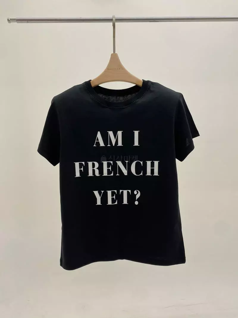Another J - Korean Women Fashion - #pursuepretty - Lettering Tee - 3