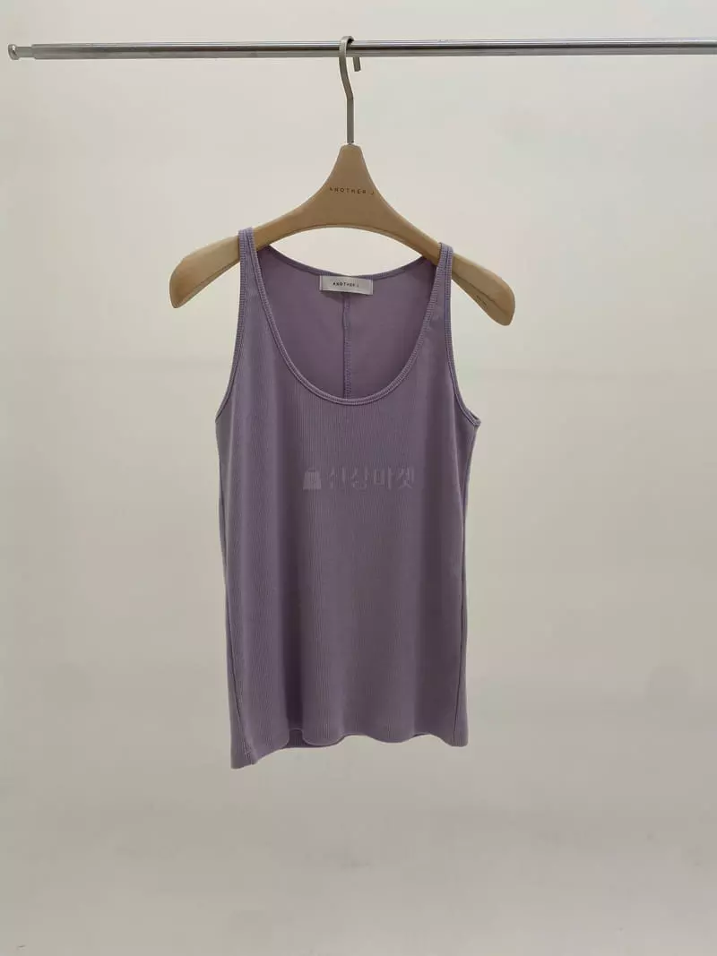 Another J - Korean Women Fashion - #shopsmall - Creed Sleeveless - 3
