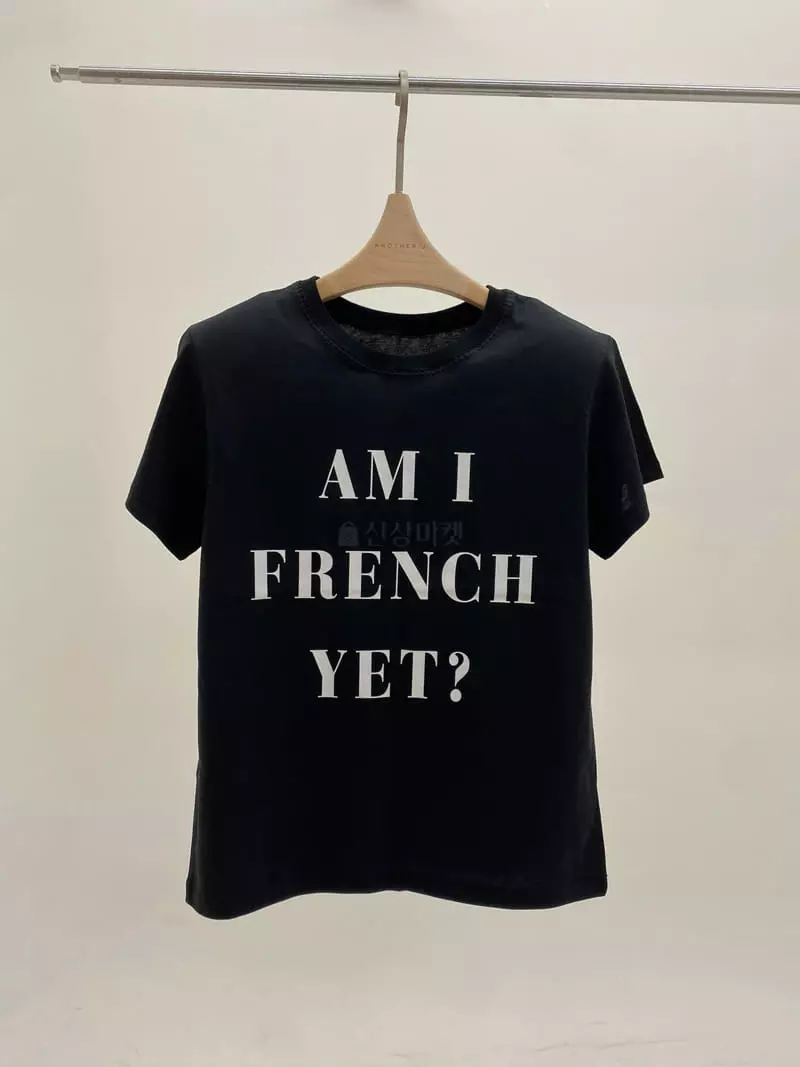 Another J - Korean Women Fashion - #vintagekidsstyle - Lettering Tee - 2