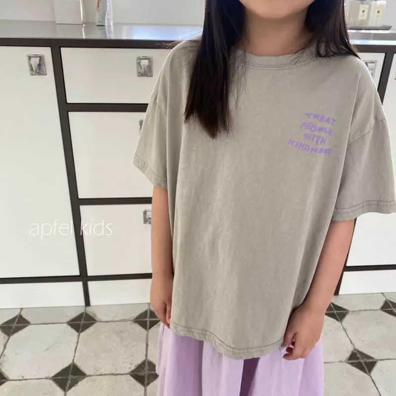 Apfel - Korean Children Fashion - #magicofchildhood - Tree Tee - 11