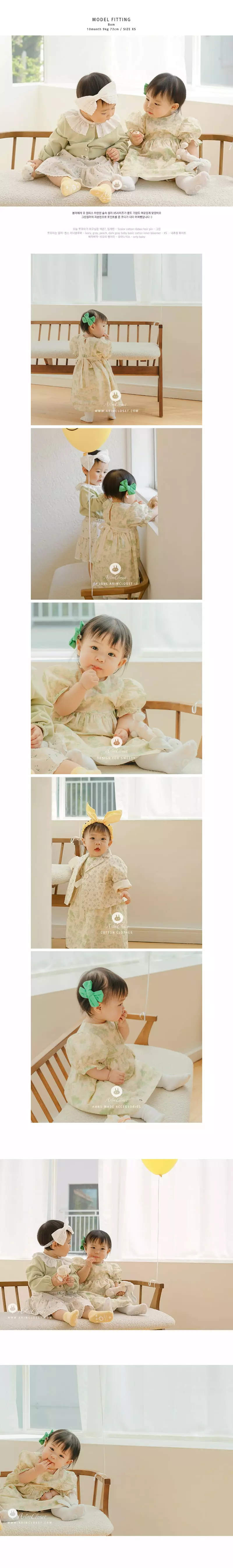 Arim Closet - Korean Baby Fashion - #babyoninstagram - Flower Baby Cotton Fresh One-piece - 3