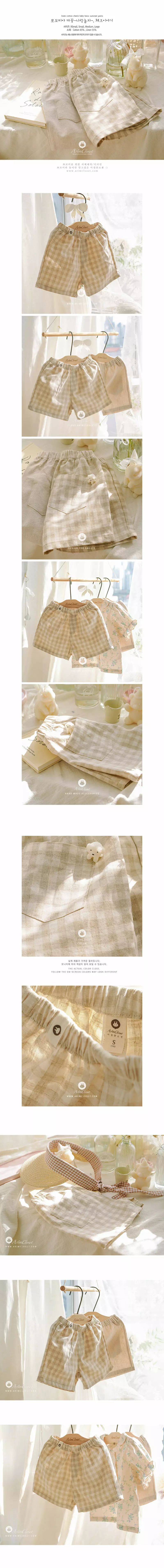 Arim Closet - Korean Baby Fashion - #babyoninstagram - Check Baby Baisc Summer Shorts - 2