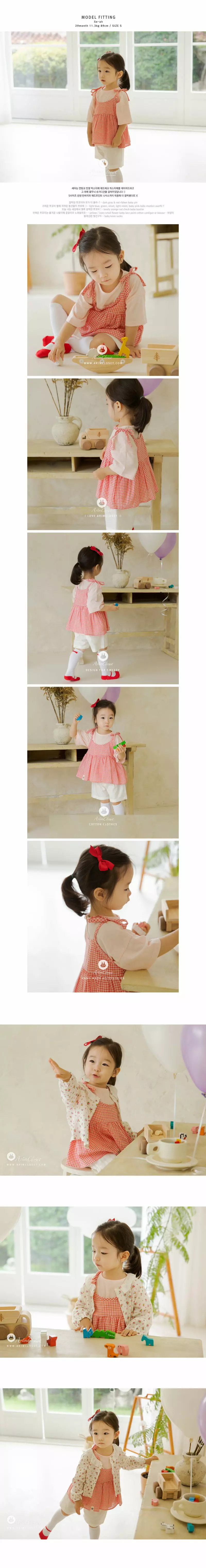 Arim Closet - Korean Baby Fashion - #babyootd - Check Baby Baisc Summer Shorts - 3