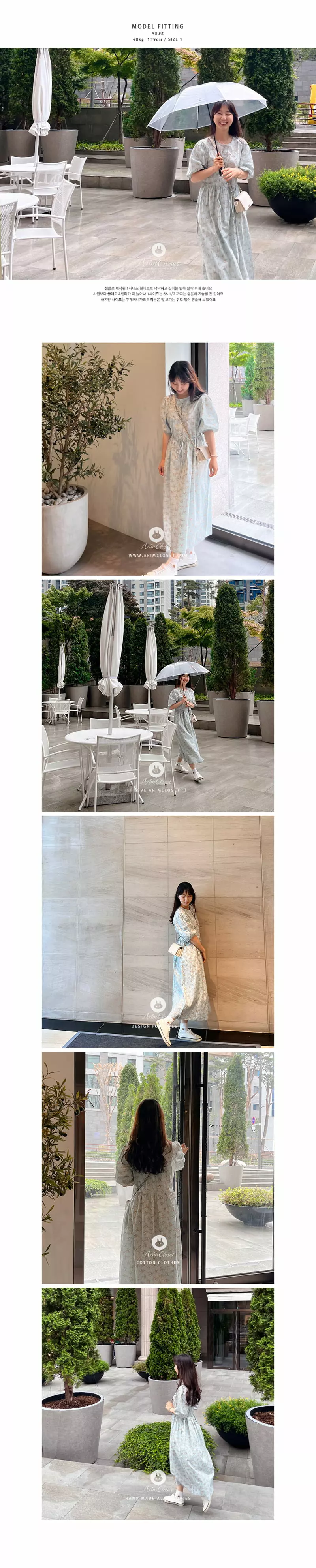 Arim Closet - Korean Women Fashion - #restrostyle - Mom Basic Cotton Flower One-piece - 3