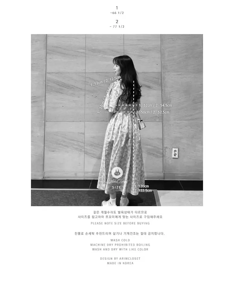 Arim Closet - Korean Women Fashion - #restrostyle - Mom Basic Cotton Flower One-piece - 4