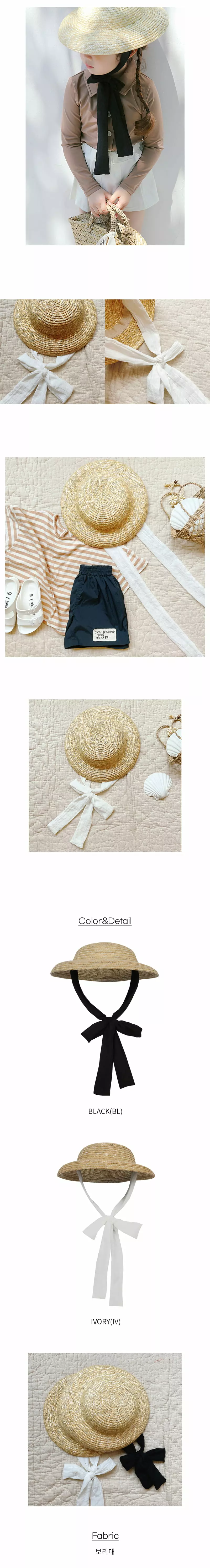 BIEN A BIEN - Korean Children Fashion Brand - #prettylittlegirls - Tur Tur Hat - 3