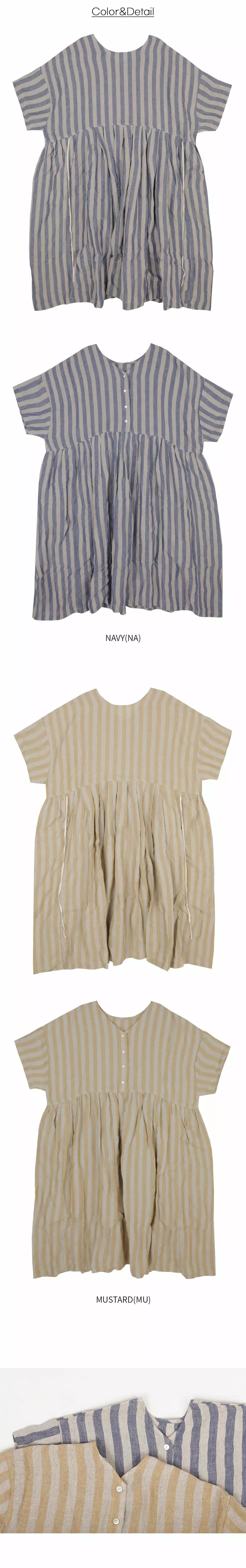 BIEN A BIEN - Korean Women Fashion Brand - #thatsdarling - Mom Toru One-piece - 4