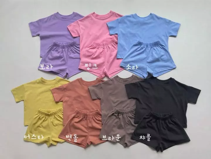 Baba J - Korean Children Fashion - #magicofchildhood - Abang Top Bottom Set