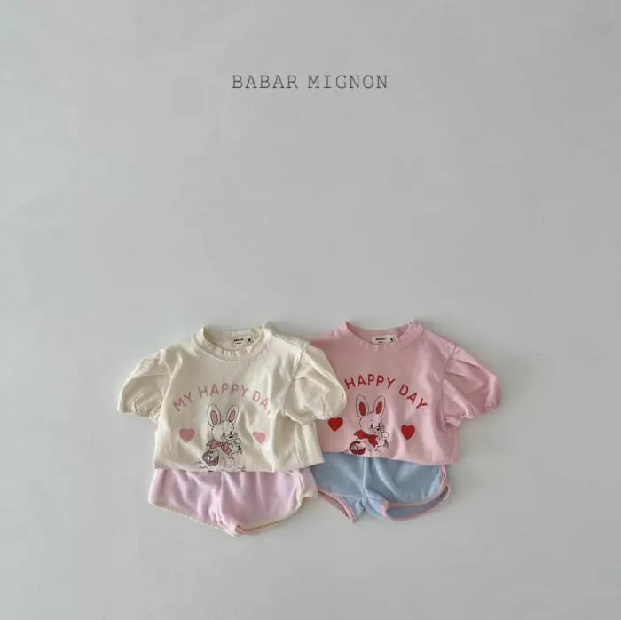 Babar Mignon - Korean Children Fashion - #fashionkids - Terry Piping Shorts - 4
