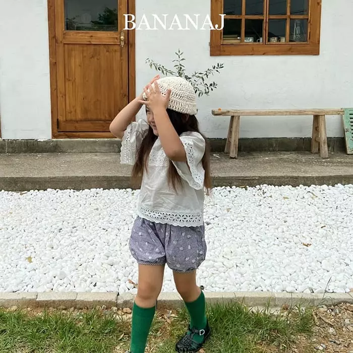 Banana J - Korean Children Fashion - #discoveringself - Pumpkin Pants - 5