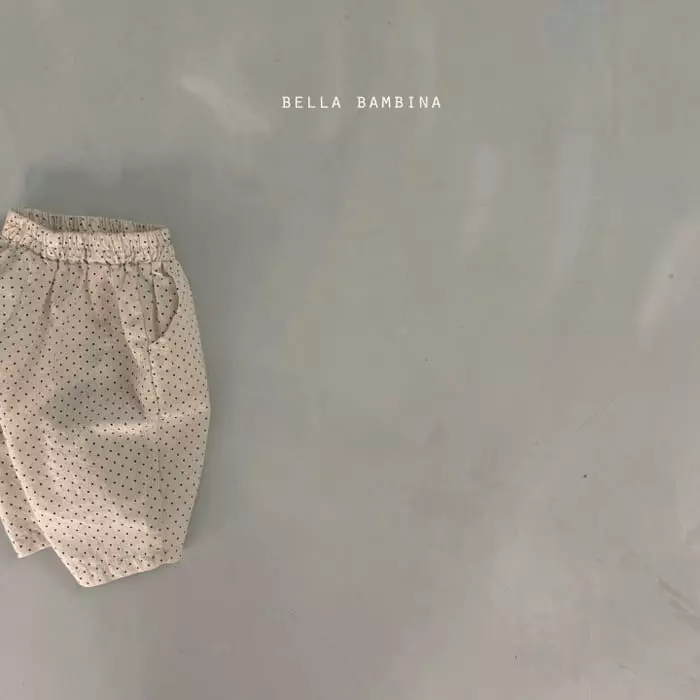 Bella Bambina - Korean Baby Fashion - #babyoutfit - Bebe Reon Pants - 5