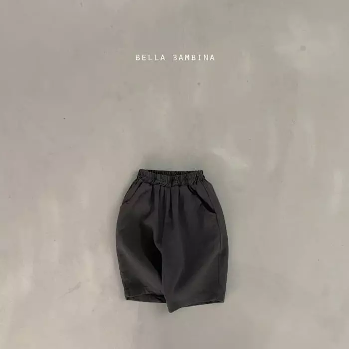 Bella Bambina - Korean Baby Fashion - #babyoutfit - Bebe Reon Pants - 6