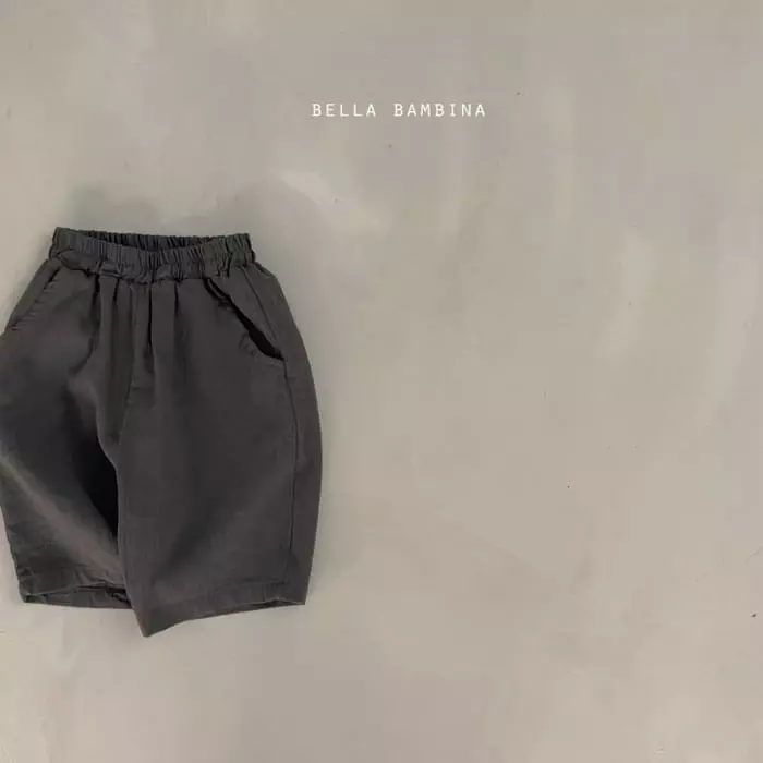 Bella Bambina - Korean Baby Fashion - #babywear - Bebe Reon Pants - 7