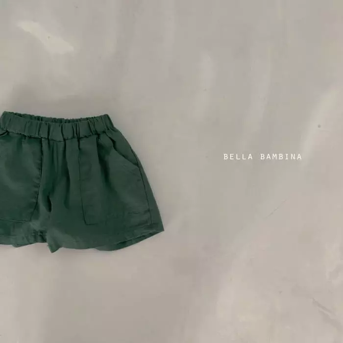 Bella Bambina - Korean Children Fashion - #childofig - Mood Pants - 7