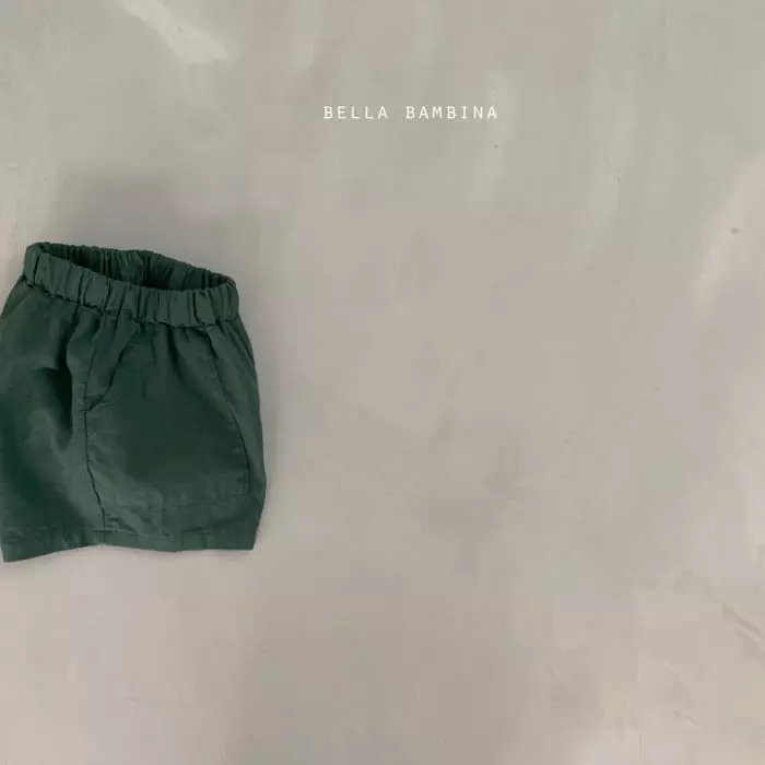 Bella Bambina - Korean Children Fashion - #childrensboutique - Mood Pants - 8