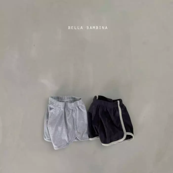 Bella Bambina - Korean Children Fashion - #minifashionista - Delly Rappa Pants - 3