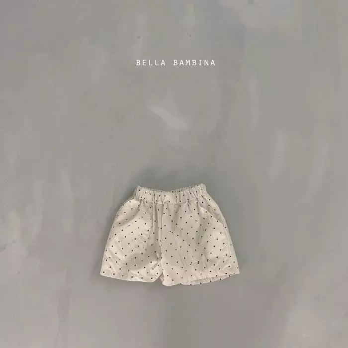 Bella Bambina - Korean Children Fashion - #prettylittlegirls - Mood Pants - 3