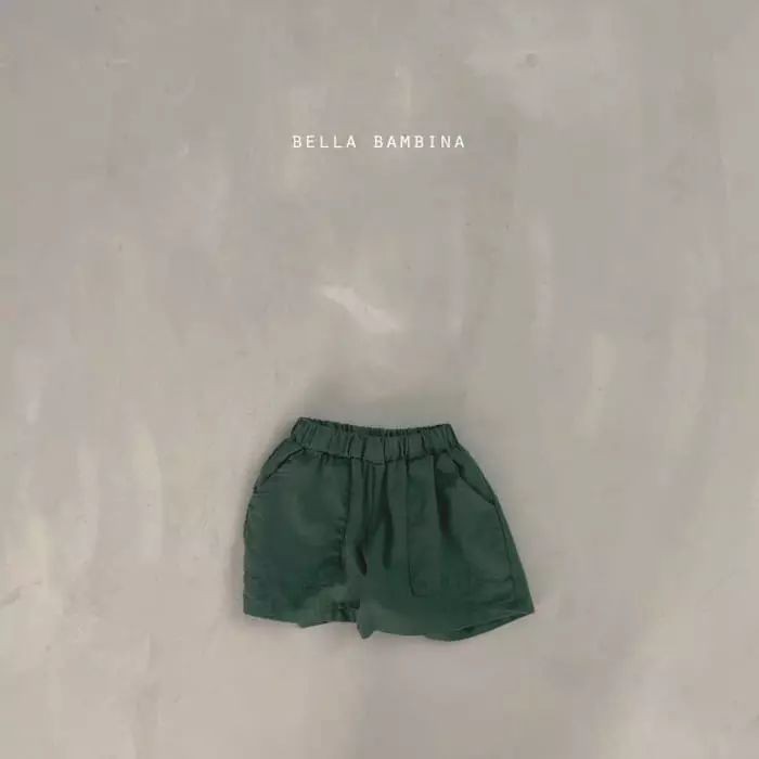 Bella Bambina - Korean Children Fashion - #stylishchildhood - Mood Pants - 6