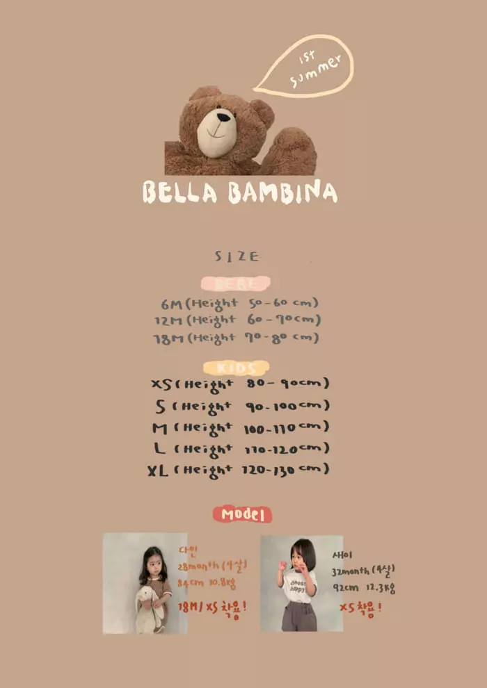 Bella Bambina - Korean Children Fashion - #stylishchildhood - Coco One-piece