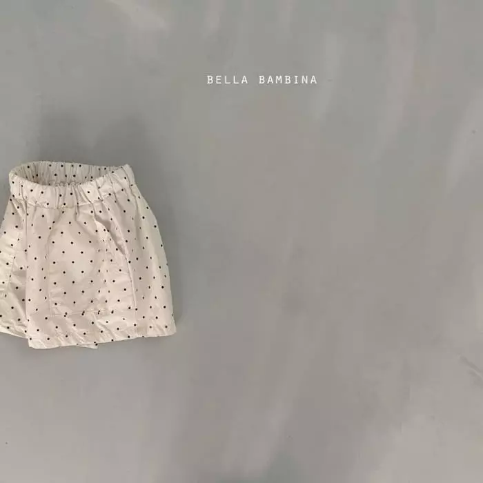 Bella Bambina - Korean Children Fashion - #toddlerclothing - Mood Pants - 5