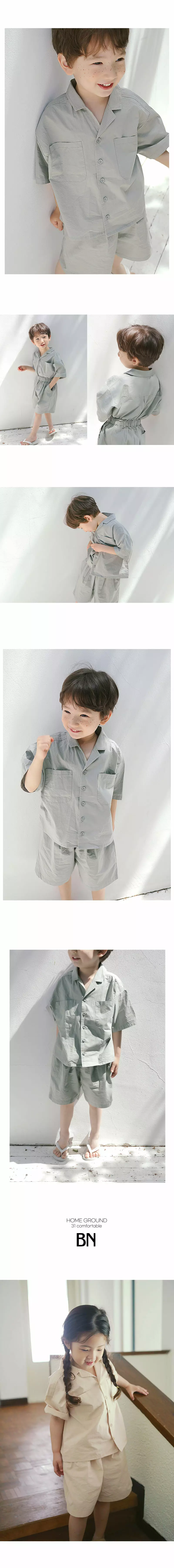 Bien a Bien - Korean Children Fashion - #kidsshorts - Dubert Shirt - 2