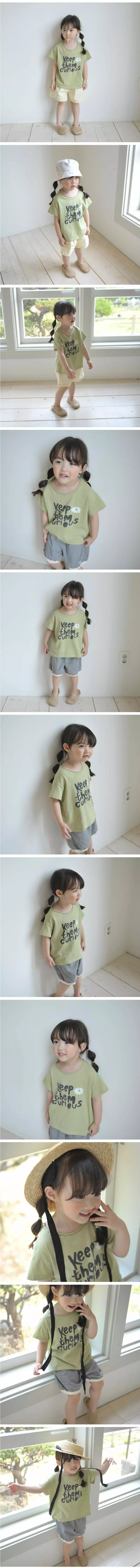 Buttercup - Korean Children Fashion - #childofig - Curious Tee - 2