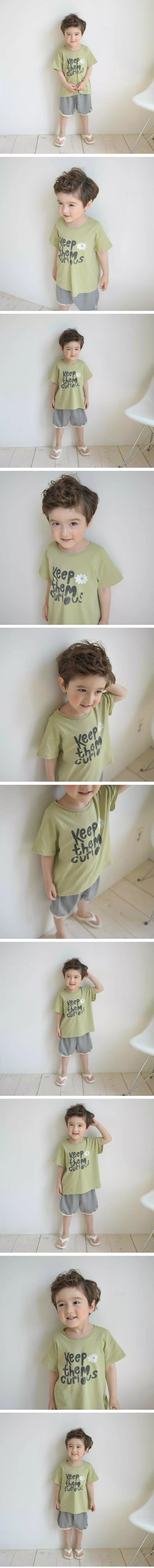 Buttercup - Korean Children Fashion - #prettylittlegirls - Curious Tee