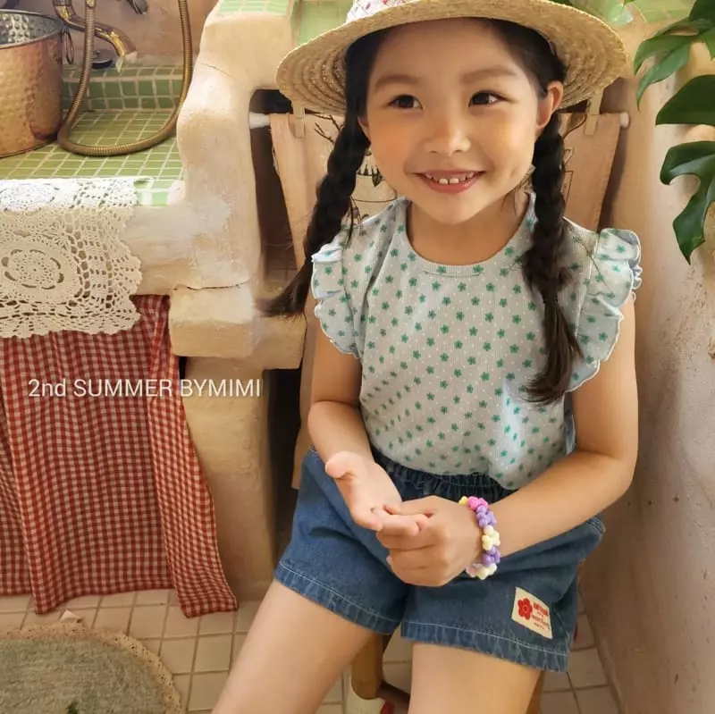 Bymimi - Korean Baby Fashion - #babyboutique - Rib Flower Sleeveless - 12